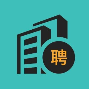 前台行政